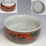 唐子小鉢W9571
