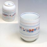 西山湯呑W9574