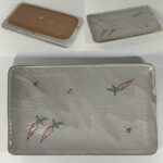 長皿W10327