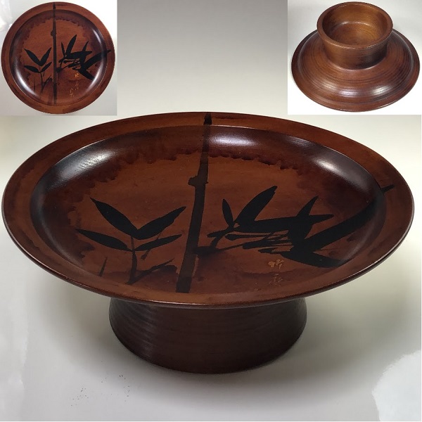 木製漆器高足菓子鉢W7268