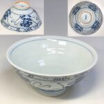 良泉飯茶碗