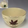抹茶碗W7271