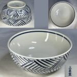 三栄窯丼鉢W10936