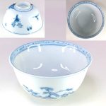 染付山水茶碗W8555