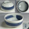 仁彩豆鉢W10972