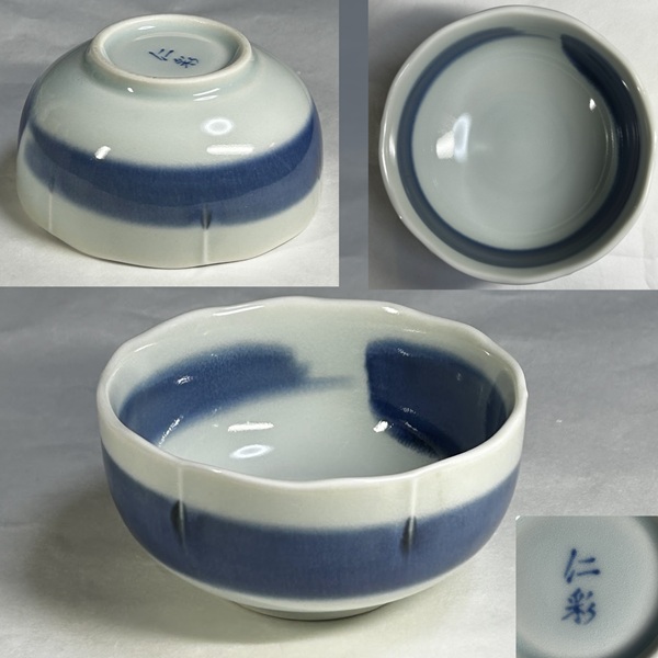 仁彩豆鉢W10972