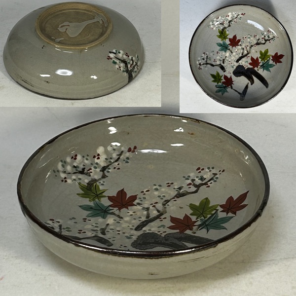 紅葉五寸半皿W10977