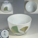 柳山作湯呑W10367
