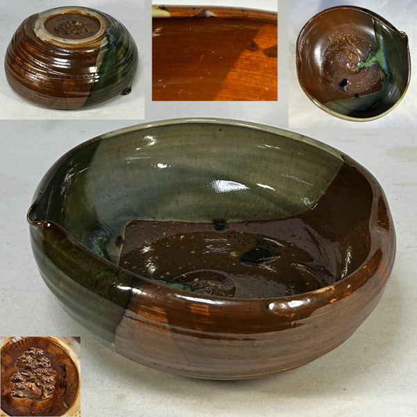 片口六寸鉢W10982
