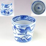 染付蕎麦猪口W8565