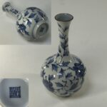 たち吉草花鶴首花瓶W10356