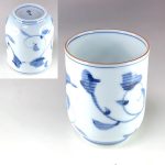 たち吉湯呑W8578