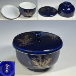 深川製磁瑠璃蓋付湯呑W10357