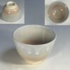萩焼天鵬山湯呑W10358
