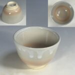 萩焼天鵬山湯呑W10358