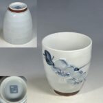 湯呑W10361