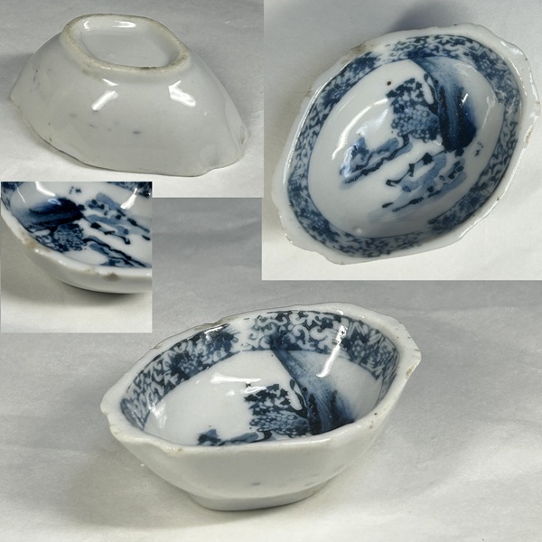 山水舟形豆鉢W10988