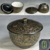 幸泉窯蓋付湯呑W10997