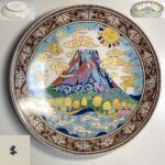 幸兵衛窯富士山飾皿