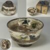 加藤如水吹よせ図抹茶碗