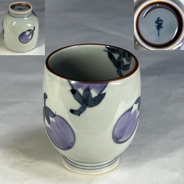 茄子図湯呑W11038