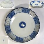 三峰小皿W9615