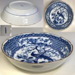 玄昌窯孔雀梅牡丹菊盛鉢