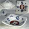 招き猫豆皿W11006