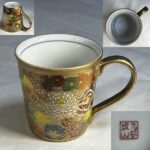 九谷坂山金花詰マグカップ
