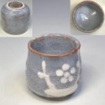 鼠志野湯呑W9628