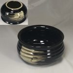 建水W6897