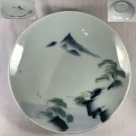 山水七寸半皿W6921