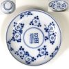 梅花文小皿W7292