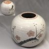 桑原小三郎志野梅図丸花瓶