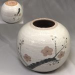 桑原小三郎志野梅図丸花瓶