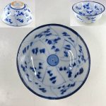 小鉢W8698