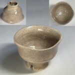萩焼猪口W10407