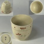 たち吉湯呑W10412