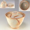 秀山志野蓋付蒸茶碗W8729