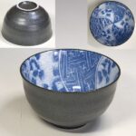 祥瑞湯呑W9682