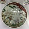赤絵七寸鉢W7017