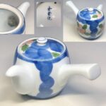 喜華作急須