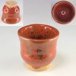 猪口W8841