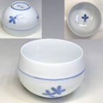 重山作湯呑W9706