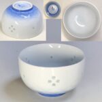 有田焼友右衛門蛍青海波湯呑