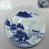 染付山水六寸皿W7026