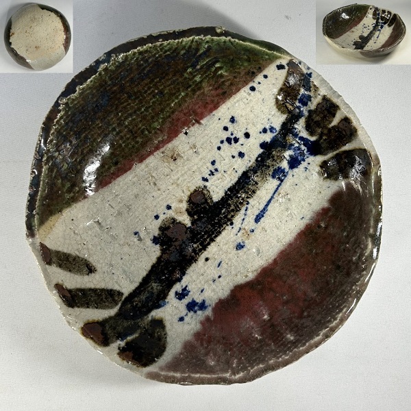 織部六寸半浅鉢W10490
