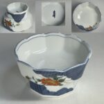東峰高足小鉢W10496