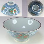 風の木窯飯茶碗W8879