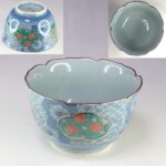 風の木窯小鉢W8850